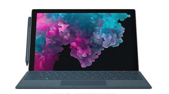 乌鲁木齐从 Mac 切换到 Microsoft Surface